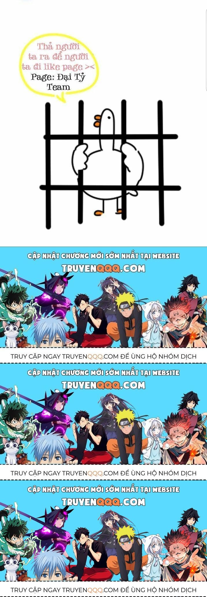 Đứa Bé Là Của Ai ???? Chapter 117.3 - 77