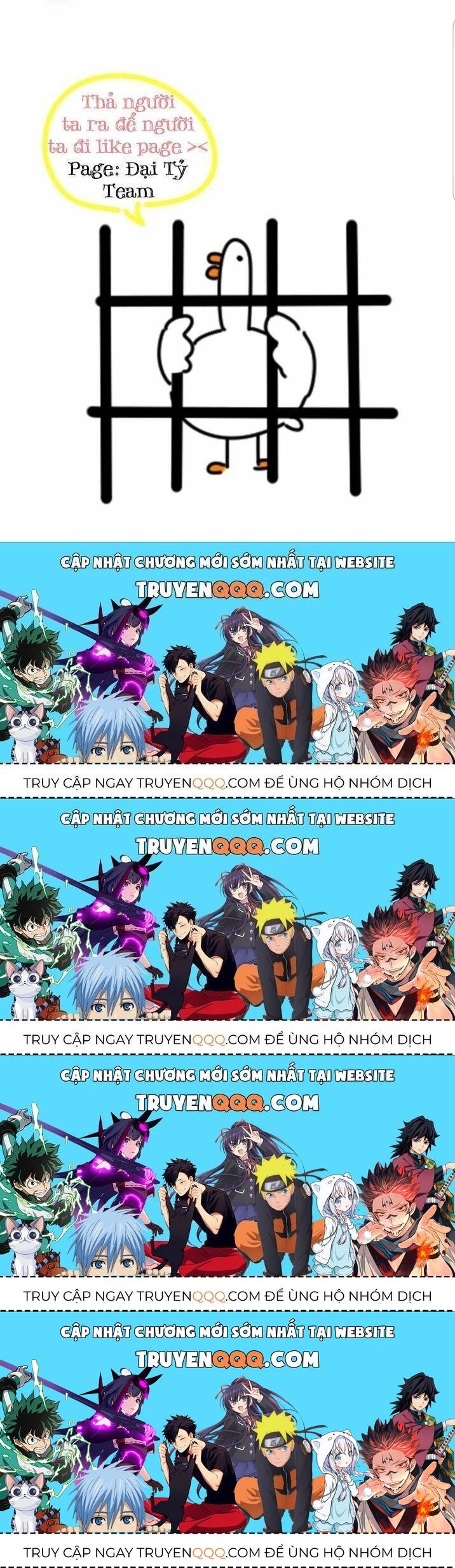 Đứa Bé Là Của Ai ???? Chapter 117.4 - 77