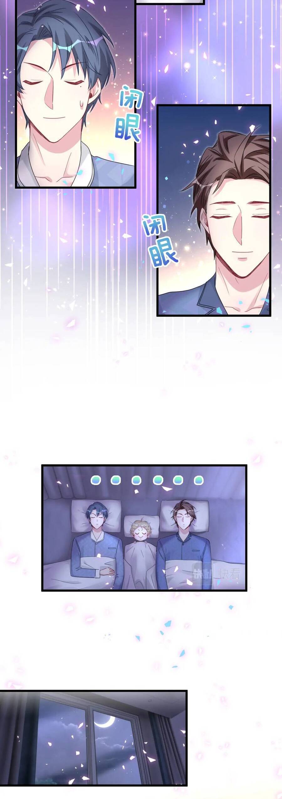 Đứa Bé Là Của Ai ???? Chapter 162 - 19