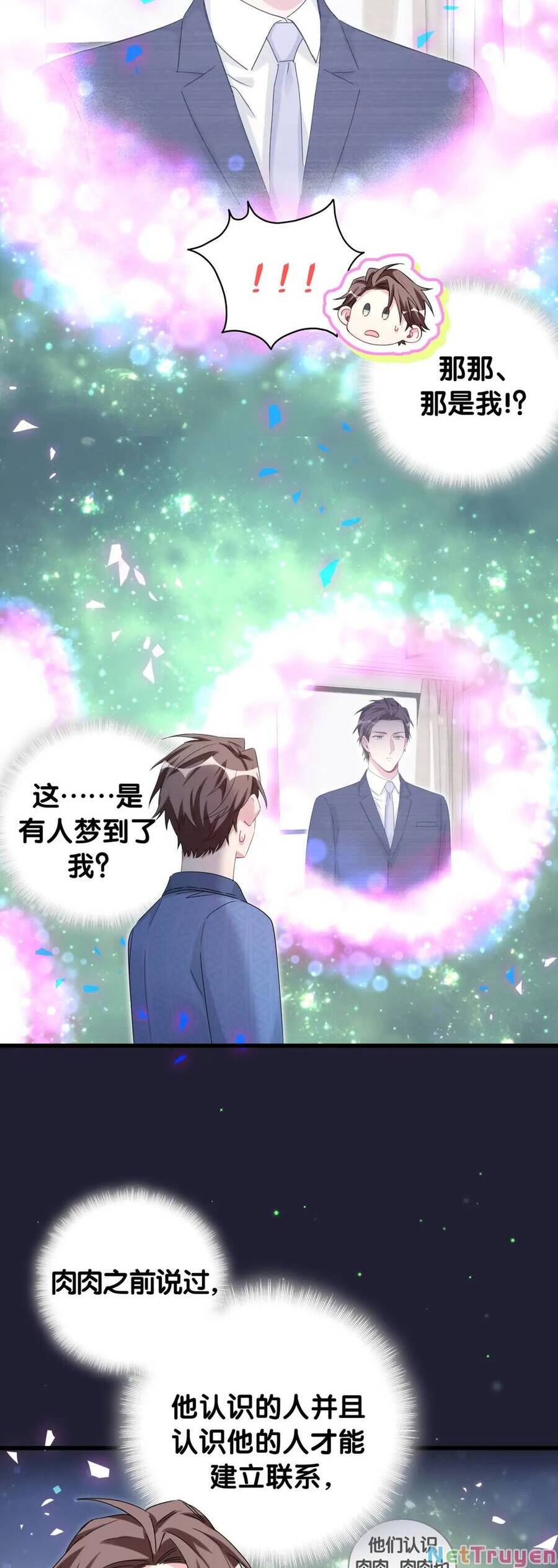 Đứa Bé Là Của Ai ???? Chapter 162 - 25