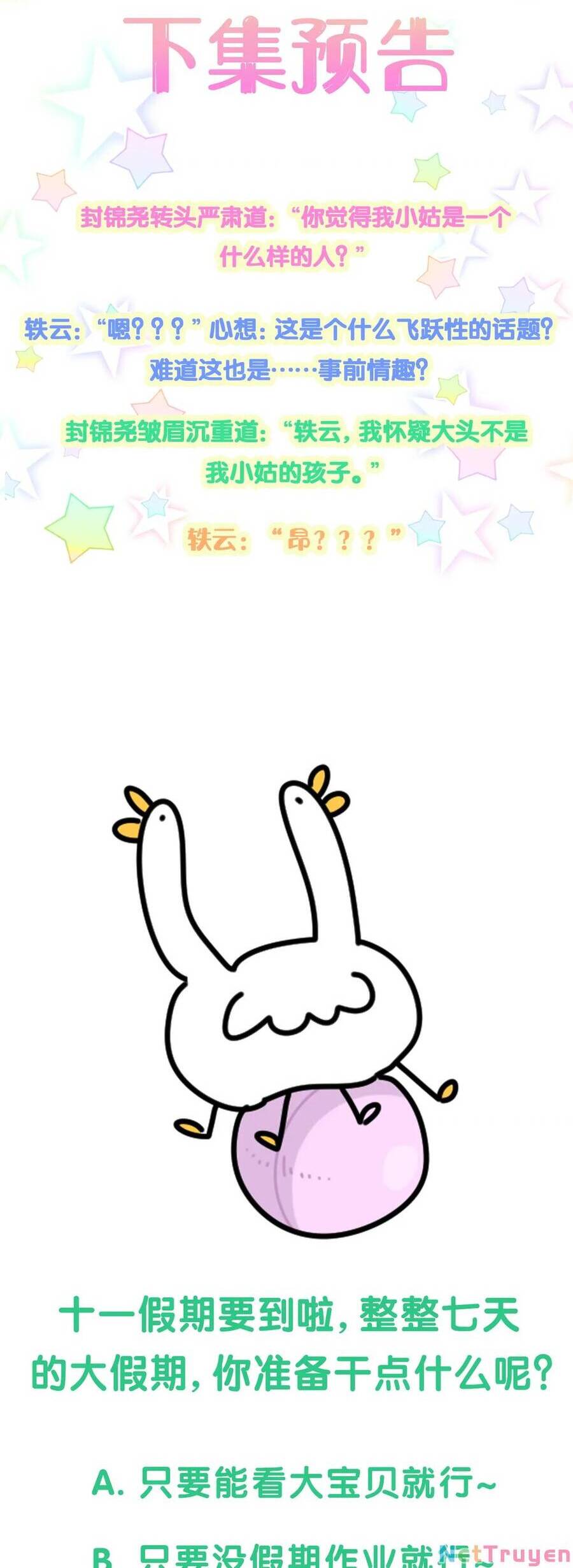 Đứa Bé Là Của Ai ???? Chapter 162 - 33