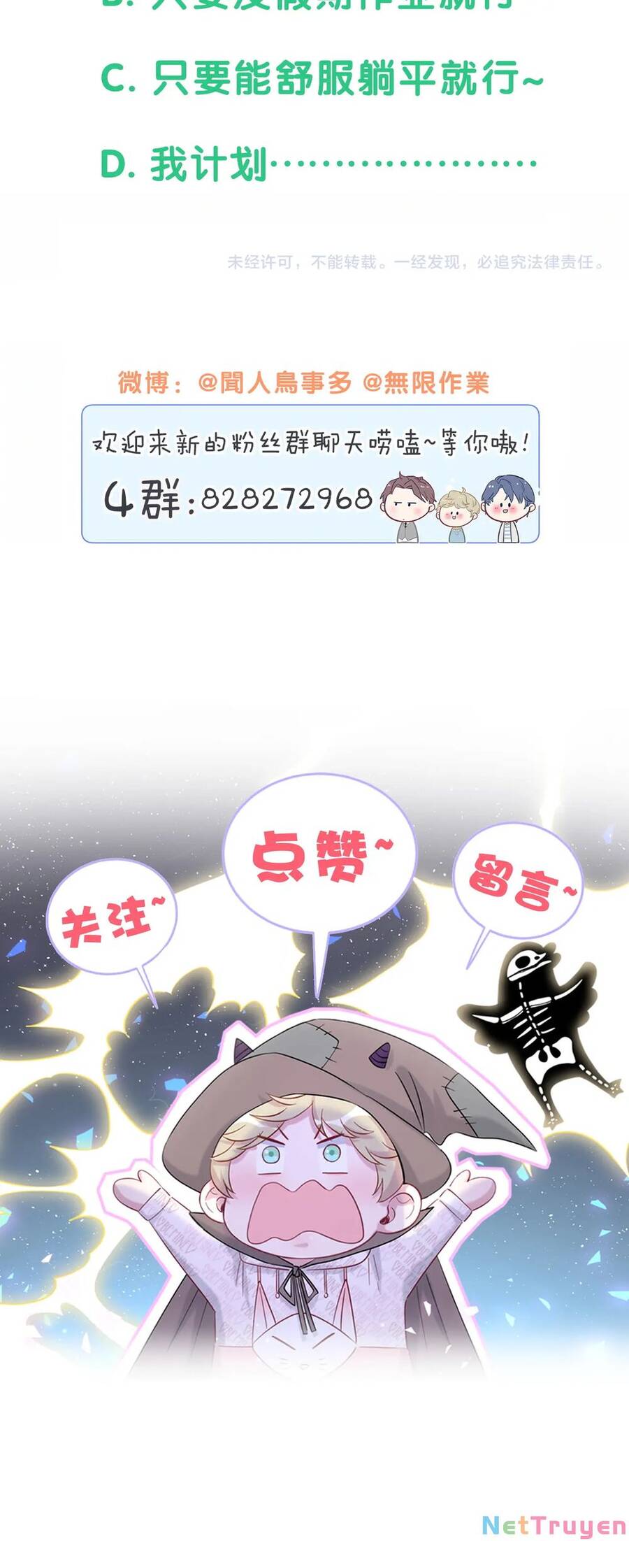 Đứa Bé Là Của Ai ???? Chapter 162 - 34