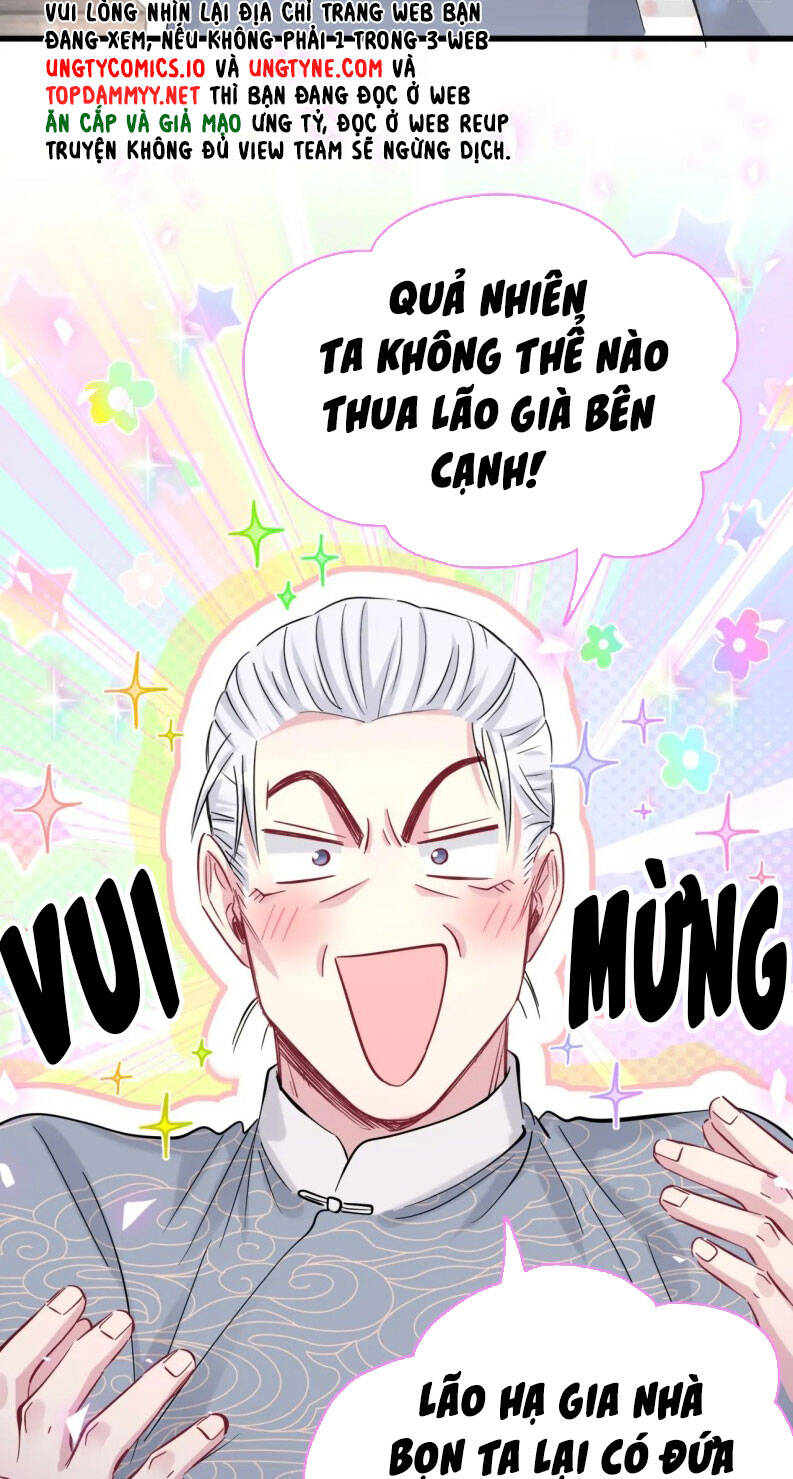 Đứa Bé Là Của Ai ???? Chapter 166 - 5