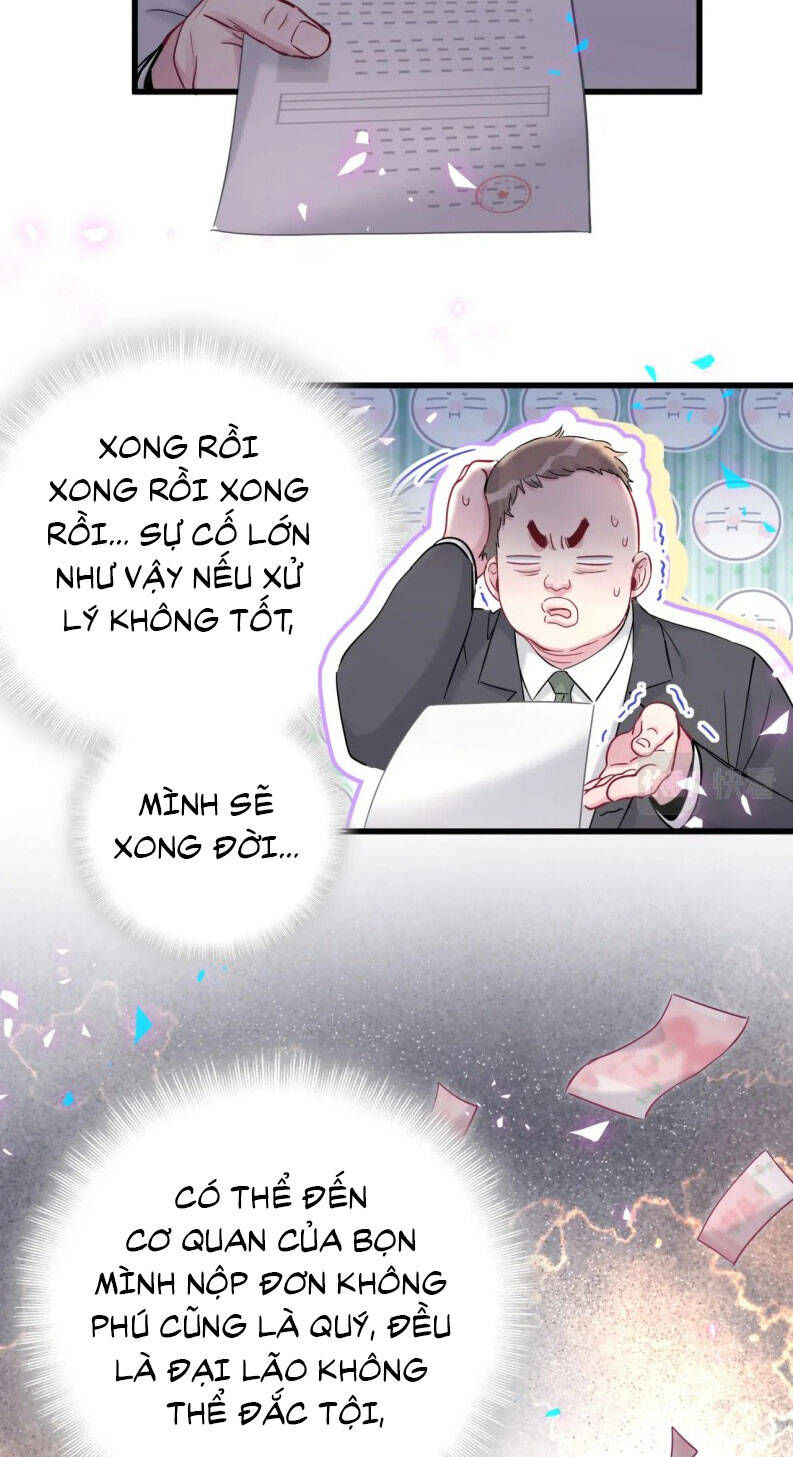Đứa Bé Là Của Ai ???? Chapter 167 - 17