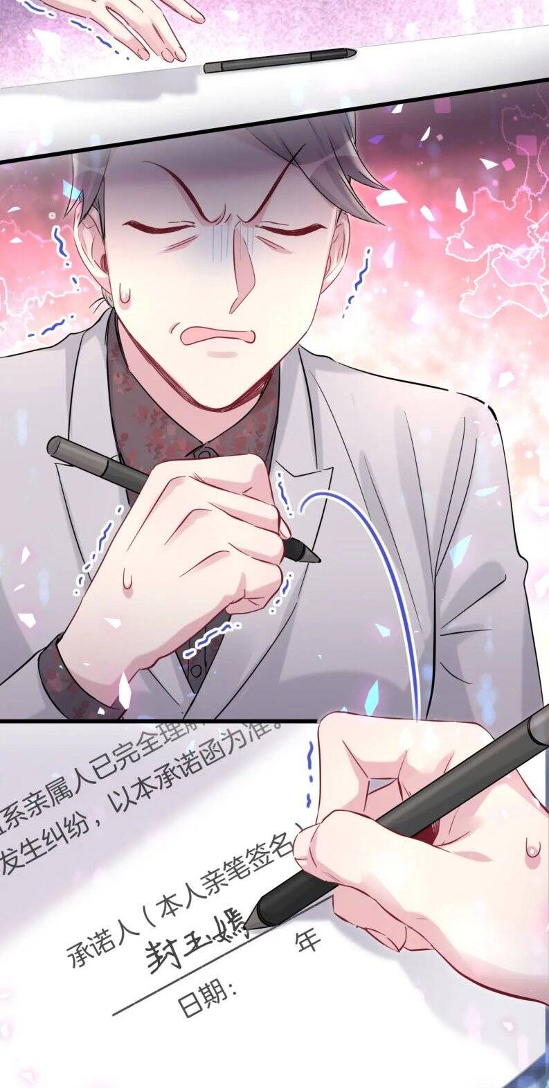 Đứa Bé Là Của Ai ???? Chapter 168 - 55