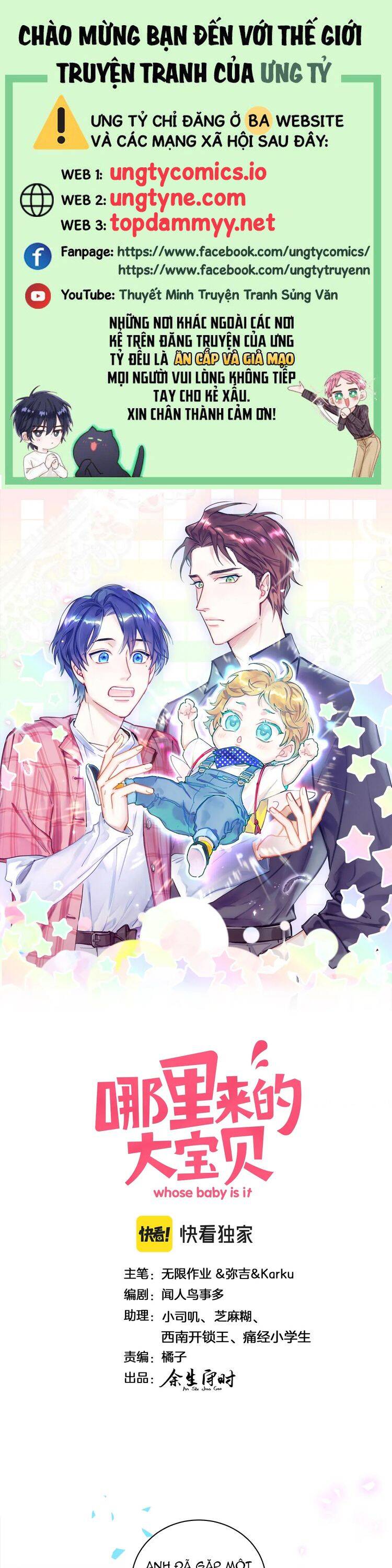 Đứa Bé Là Của Ai ???? Chapter 171 - 2