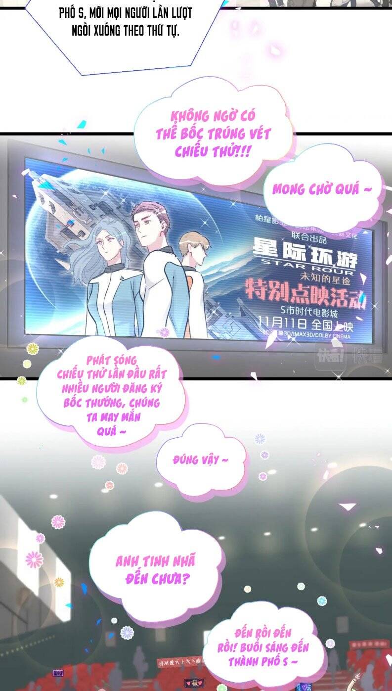 Đứa Bé Là Của Ai ???? Chapter 172 - 19