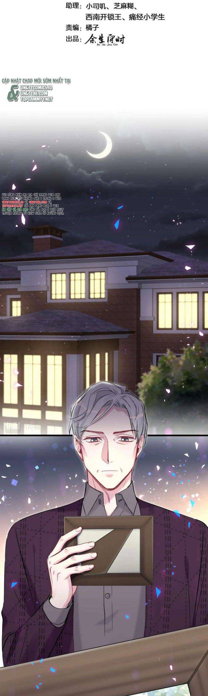 Đứa Bé Là Của Ai ???? Chapter 174 - 3