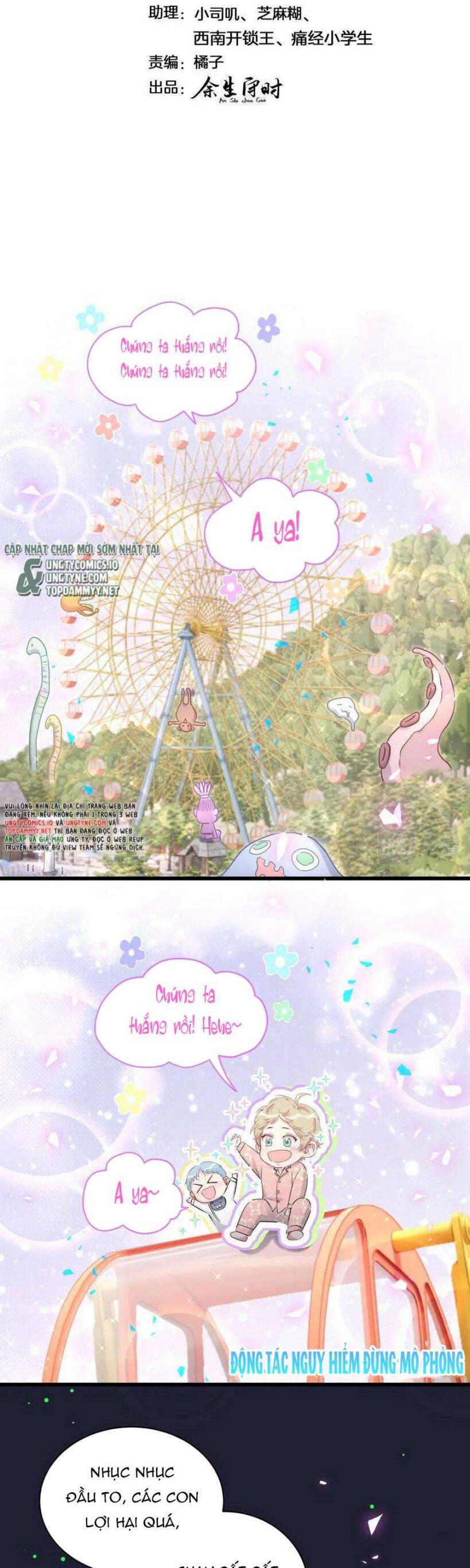 Đứa Bé Là Của Ai ???? Chapter 175 - 3