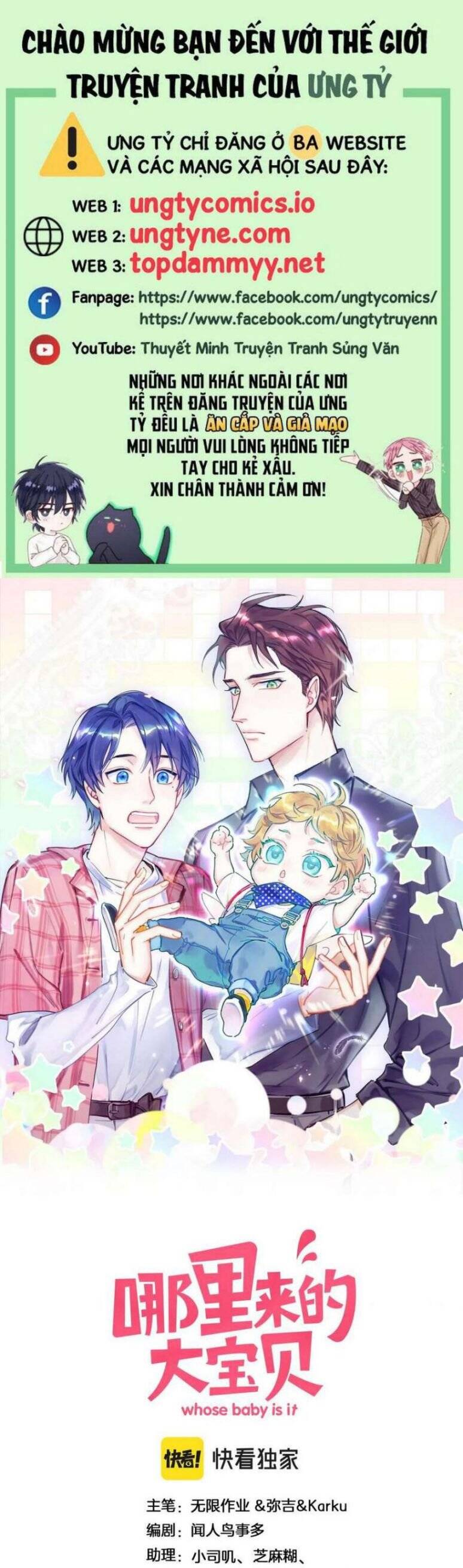 Đứa Bé Là Của Ai ???? Chapter 176 - 2