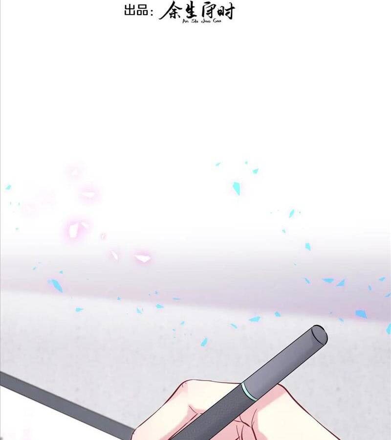 Đứa Bé Là Của Ai ???? Chapter 186 - 4