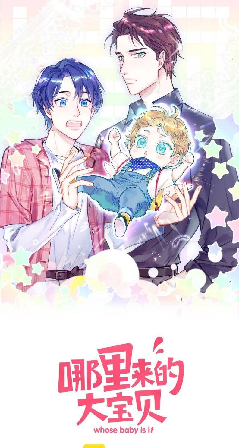 Đứa Bé Là Của Ai ???? Chapter 190 - 2