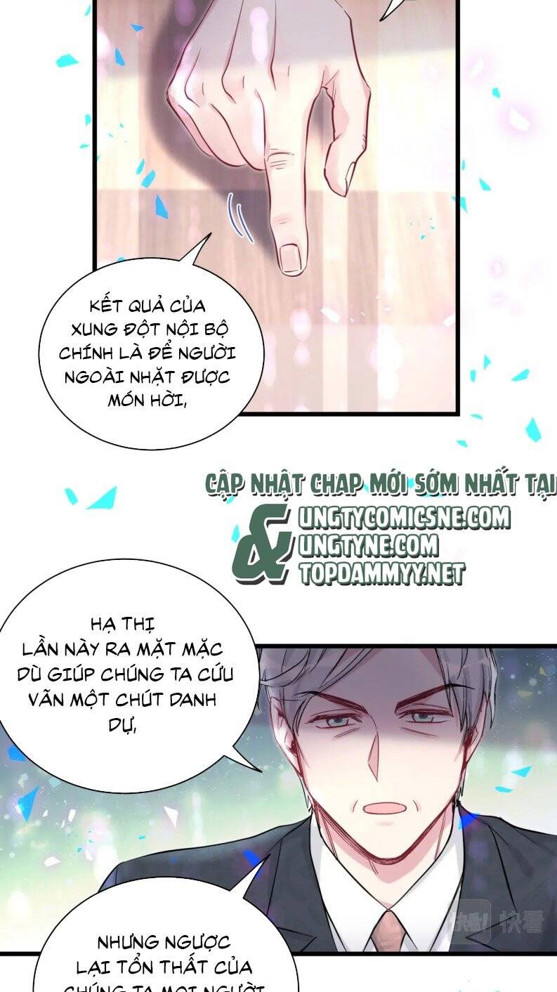 Đứa Bé Là Của Ai ???? Chapter 190 - 17