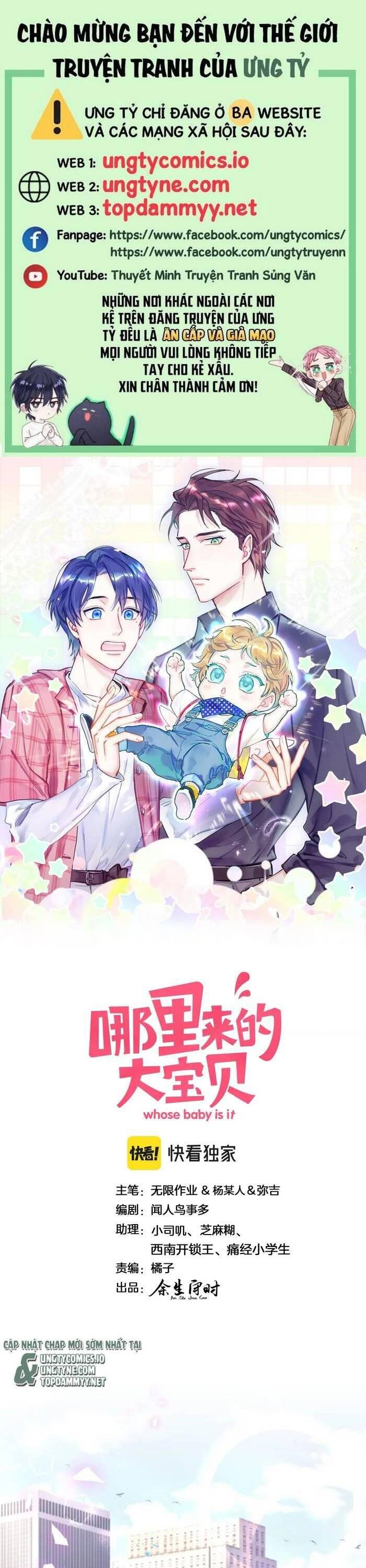 Đứa Bé Là Của Ai ???? Chapter 191 - 2