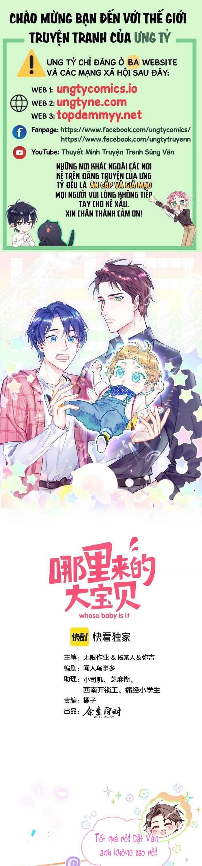 Đứa Bé Là Của Ai ???? Chapter 192 - 2