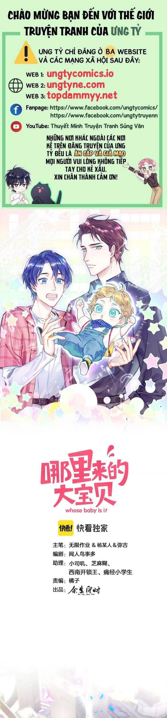 Đứa Bé Là Của Ai ???? Chapter 193 - 2