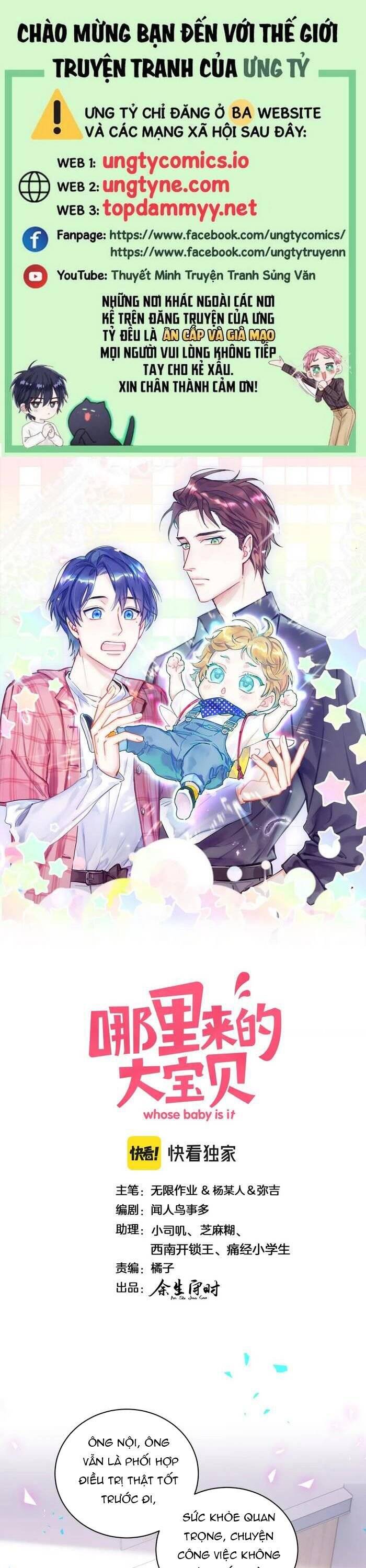 Đứa Bé Là Của Ai ???? Chapter 194 - 2