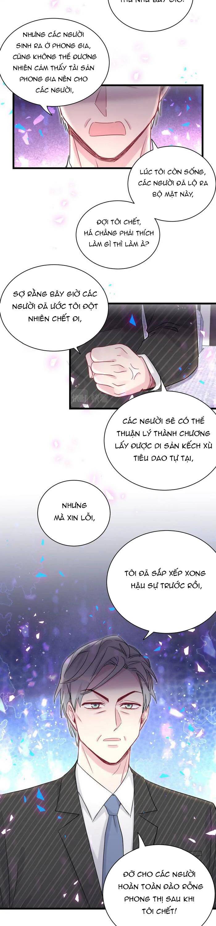 Đứa Bé Là Của Ai ???? Chapter 195 - 12