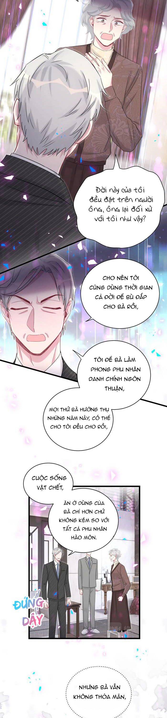 Đứa Bé Là Của Ai ???? Chapter 195 - 15