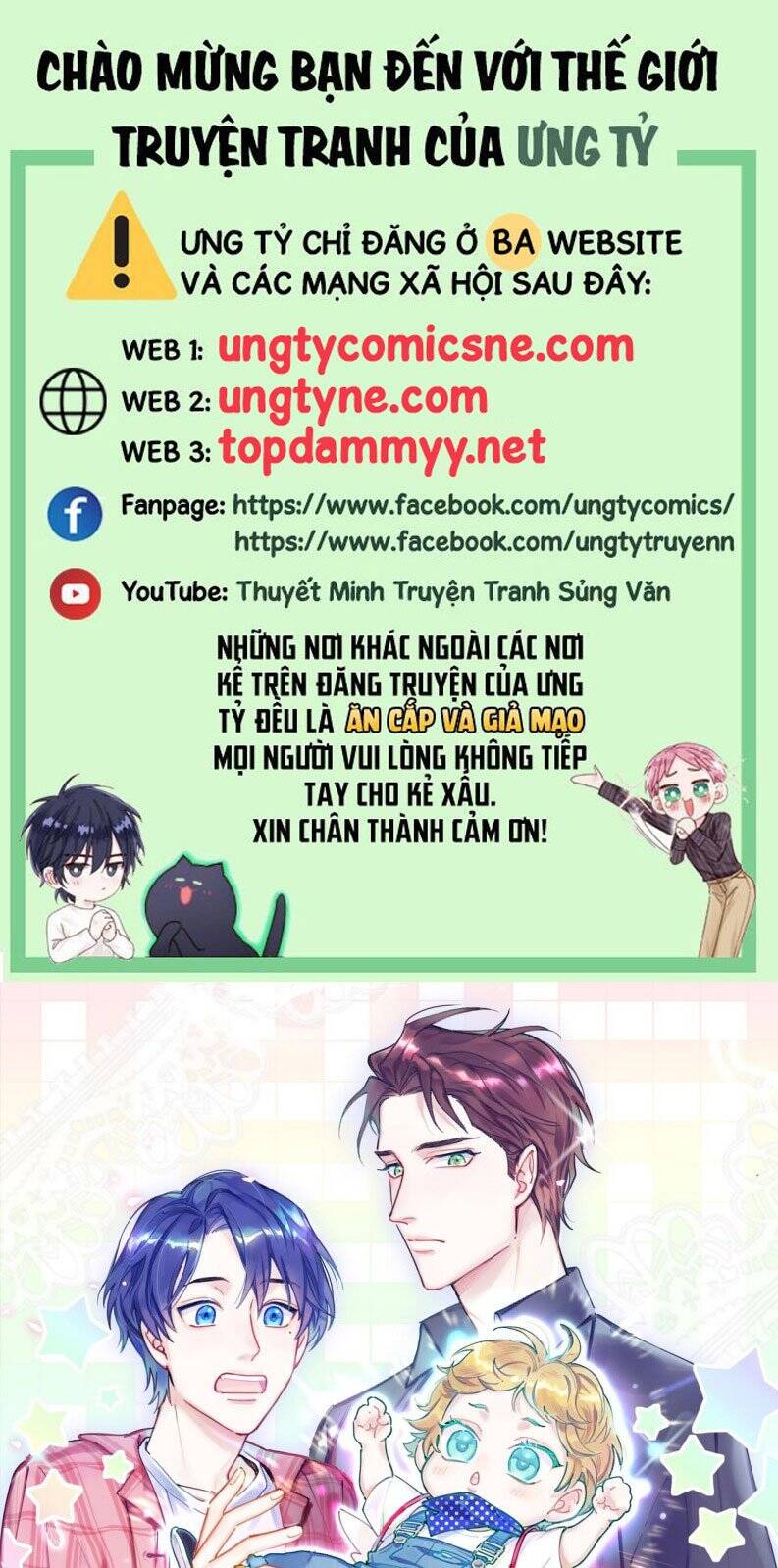 Đứa Bé Là Của Ai ???? Chapter 198 - 2