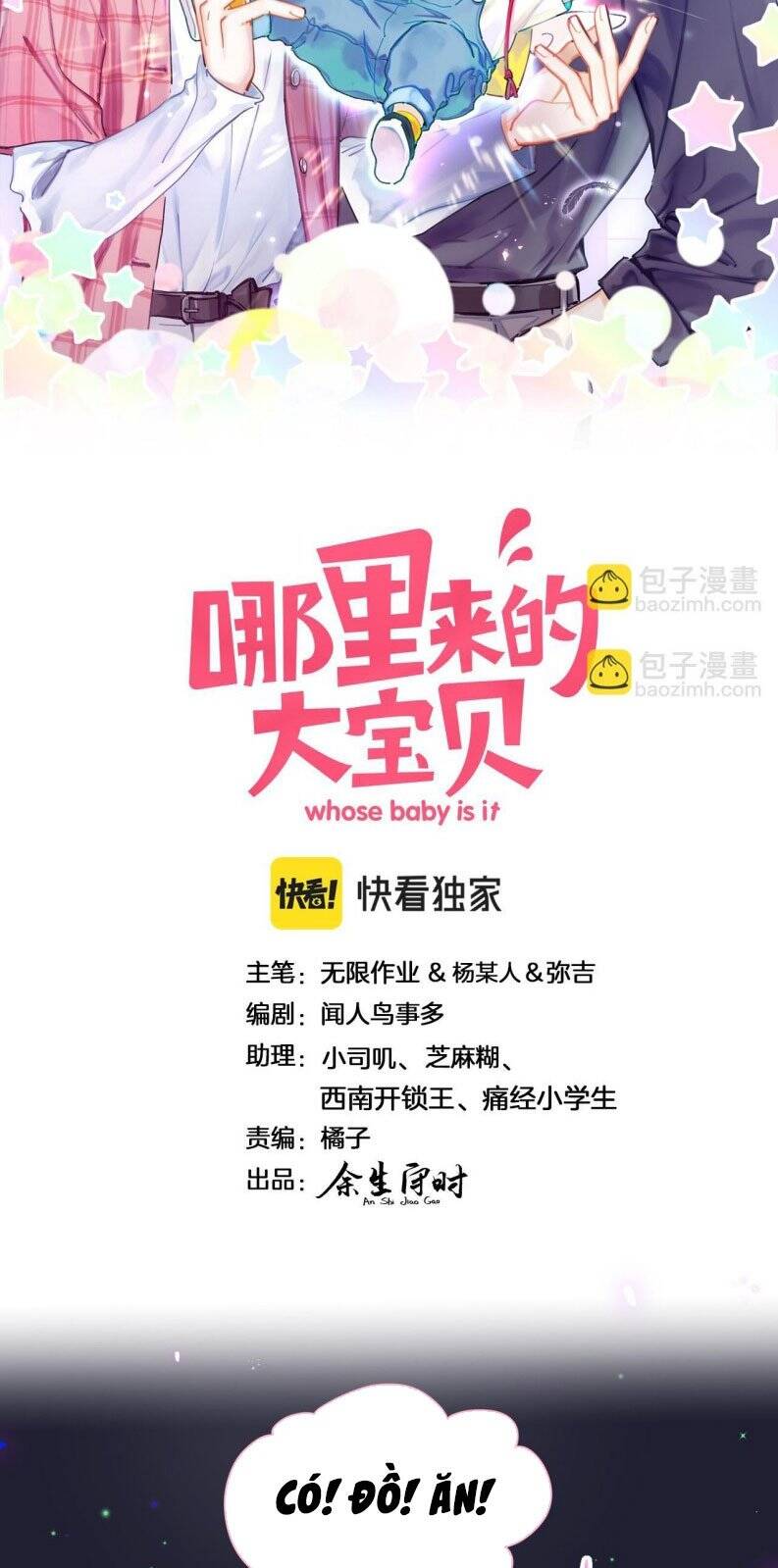 Đứa Bé Là Của Ai ???? Chapter 198 - 3