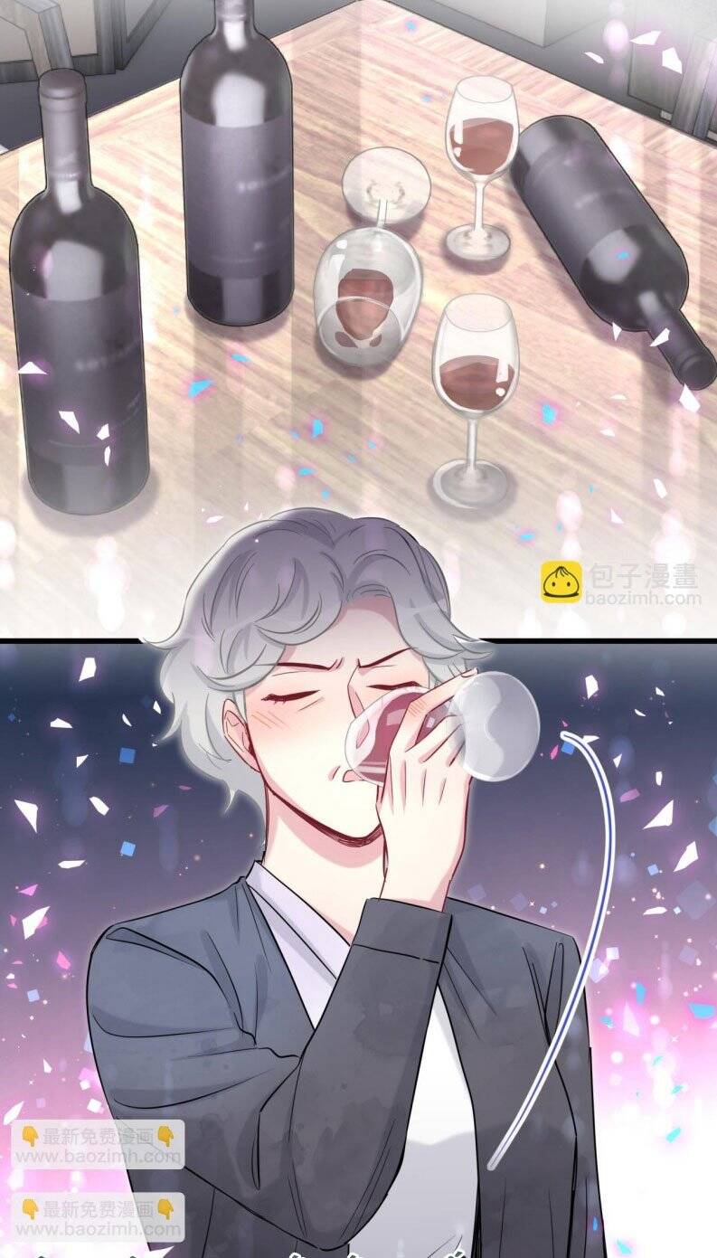 Đứa Bé Là Của Ai ???? Chapter 198 - 25