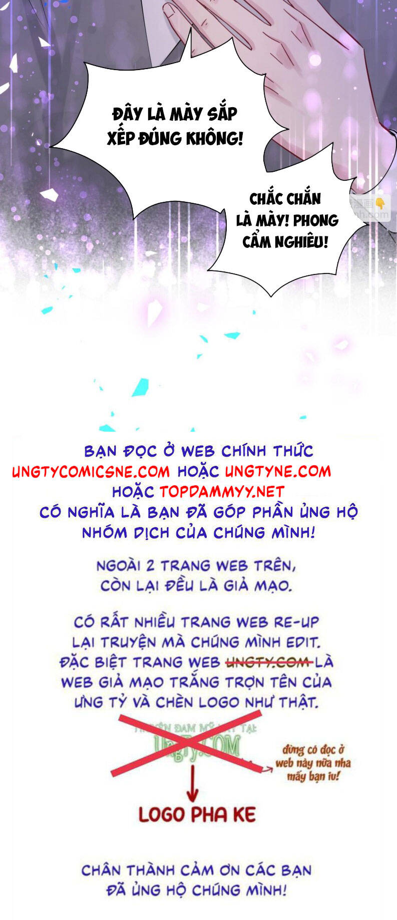 Đứa Bé Là Của Ai ???? Chapter 199 - 41