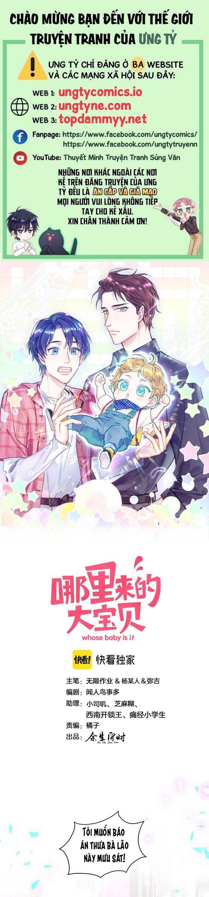 Đứa Bé Là Của Ai ???? Chapter 201 - 2