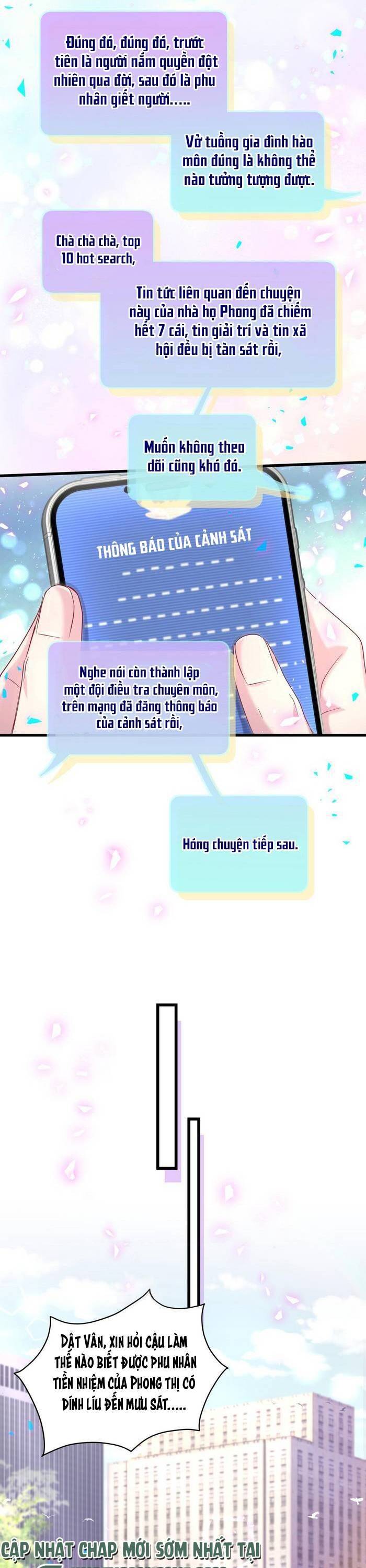 Đứa Bé Là Của Ai ???? Chapter 201 - 20