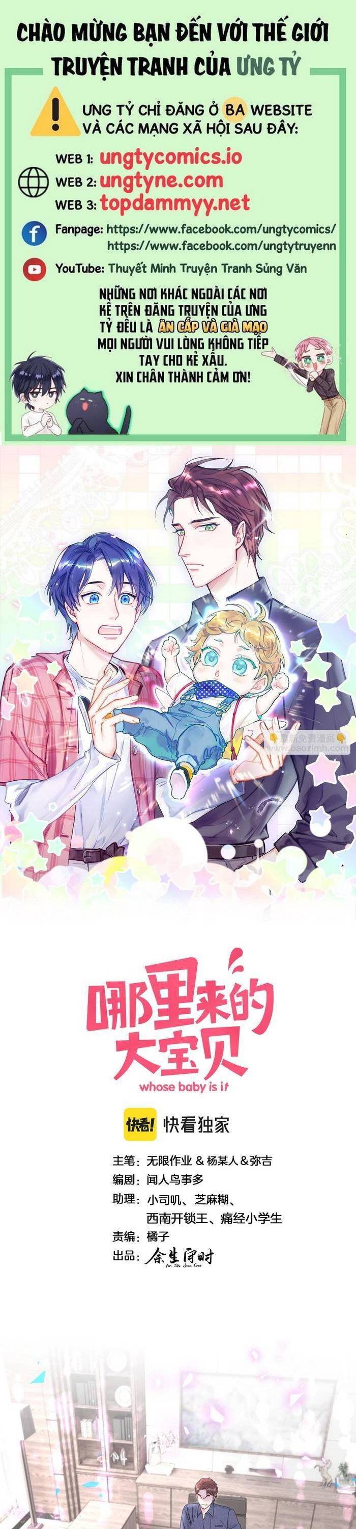 Đứa Bé Là Của Ai ???? Chapter 202 - 2