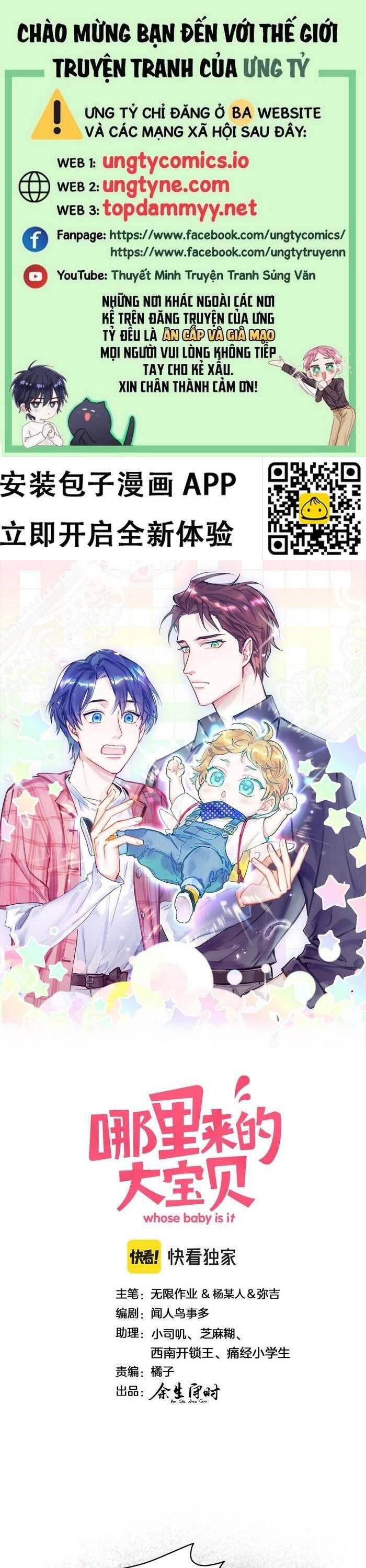 Đứa Bé Là Của Ai ???? Chapter 203 - 2