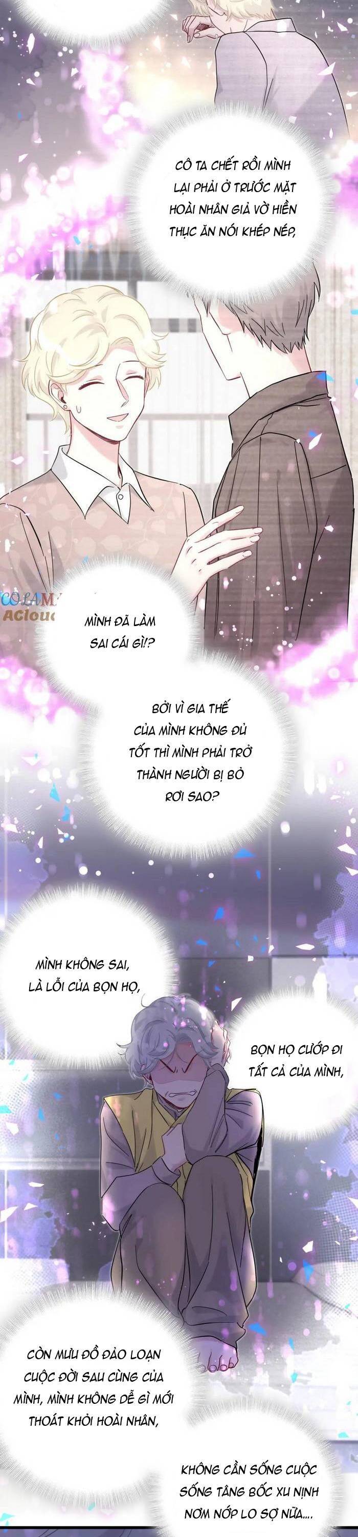 Đứa Bé Là Của Ai ???? Chapter 204 - 8