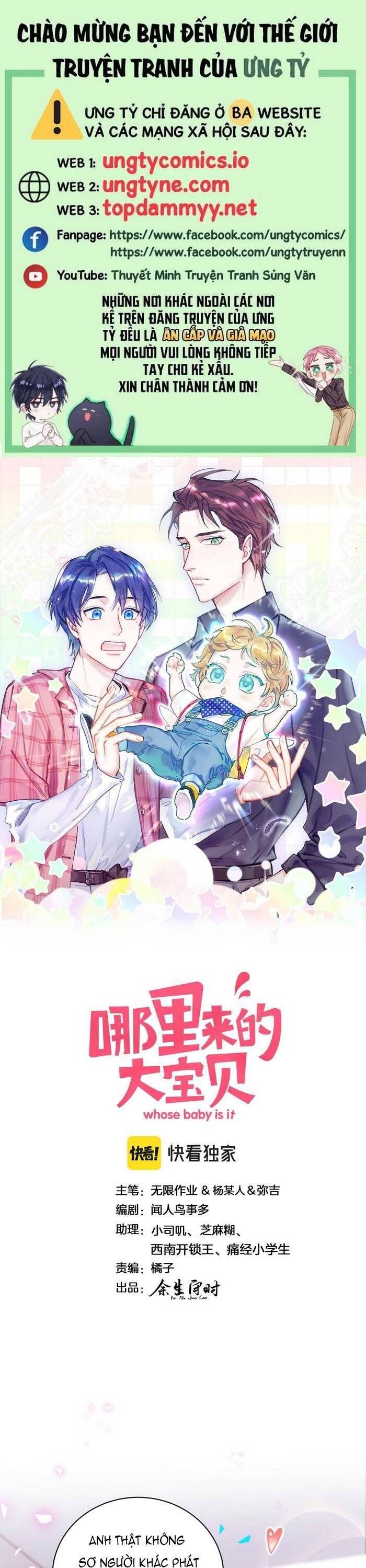 Đứa Bé Là Của Ai ???? Chapter 205 - 2