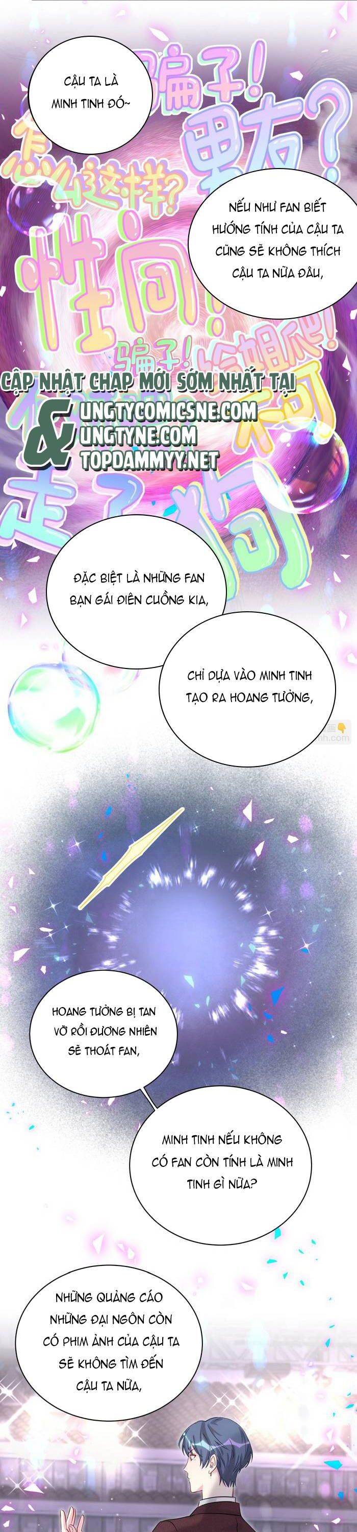 Đứa Bé Là Của Ai ???? Chapter 205 - 11