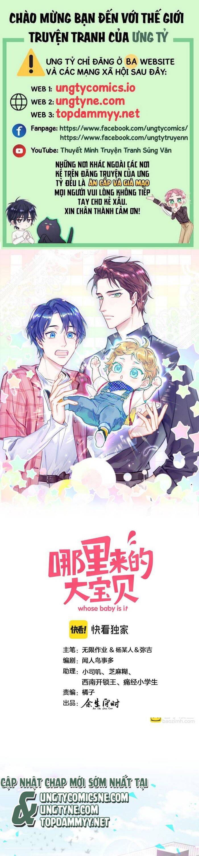 Đứa Bé Là Của Ai ???? Chapter 206 - 2