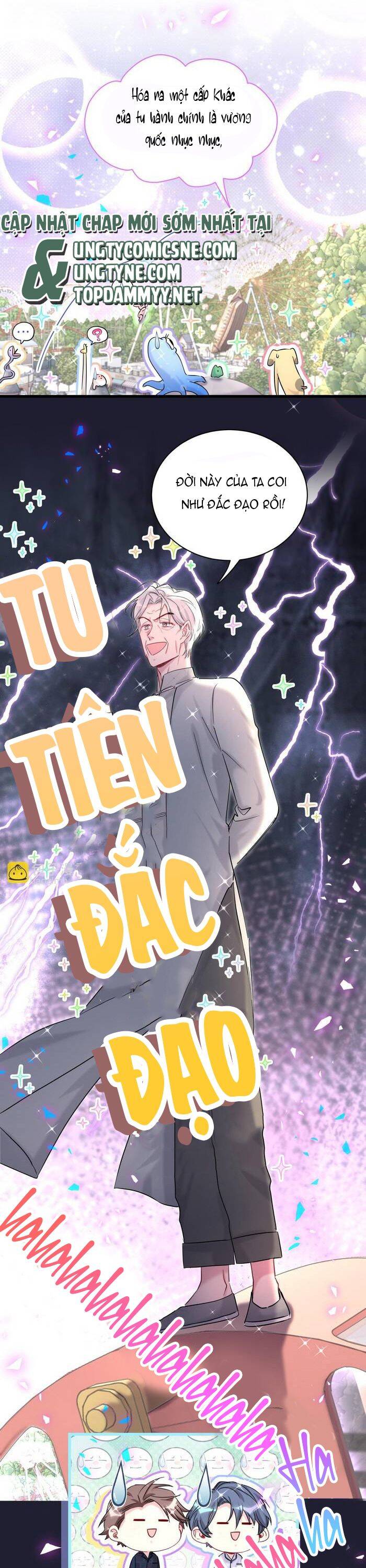 Đứa Bé Là Của Ai ???? Chapter 206 - 18