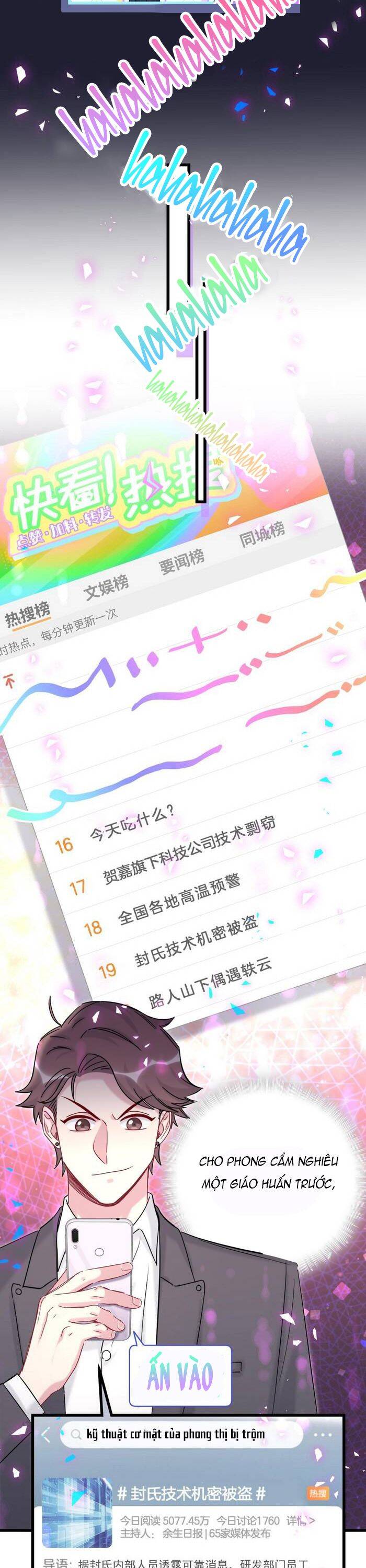 Đứa Bé Là Của Ai ???? Chapter 206 - 19