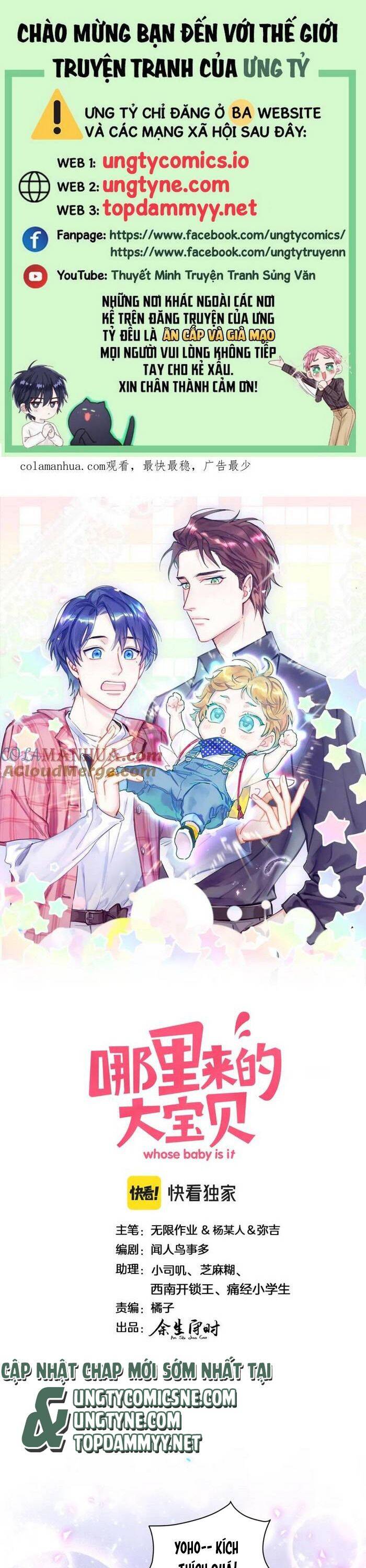 Đứa Bé Là Của Ai ???? Chapter 207 - 2