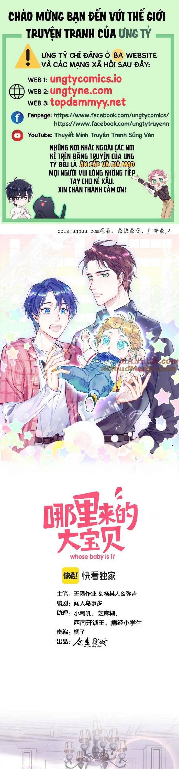 Đứa Bé Là Của Ai ???? Chapter 208 - 2