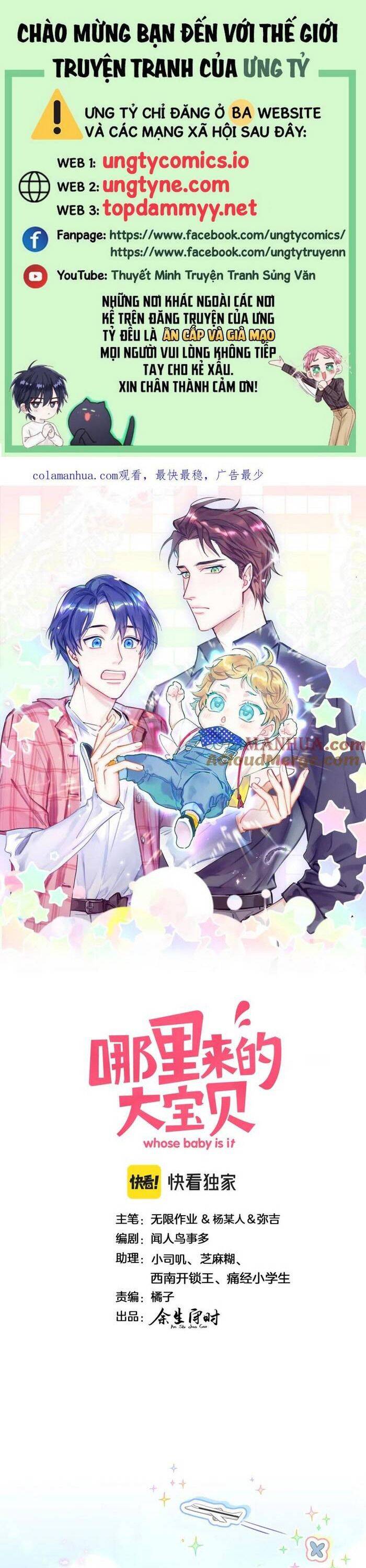 Đứa Bé Là Của Ai ???? Chapter 209 - 2