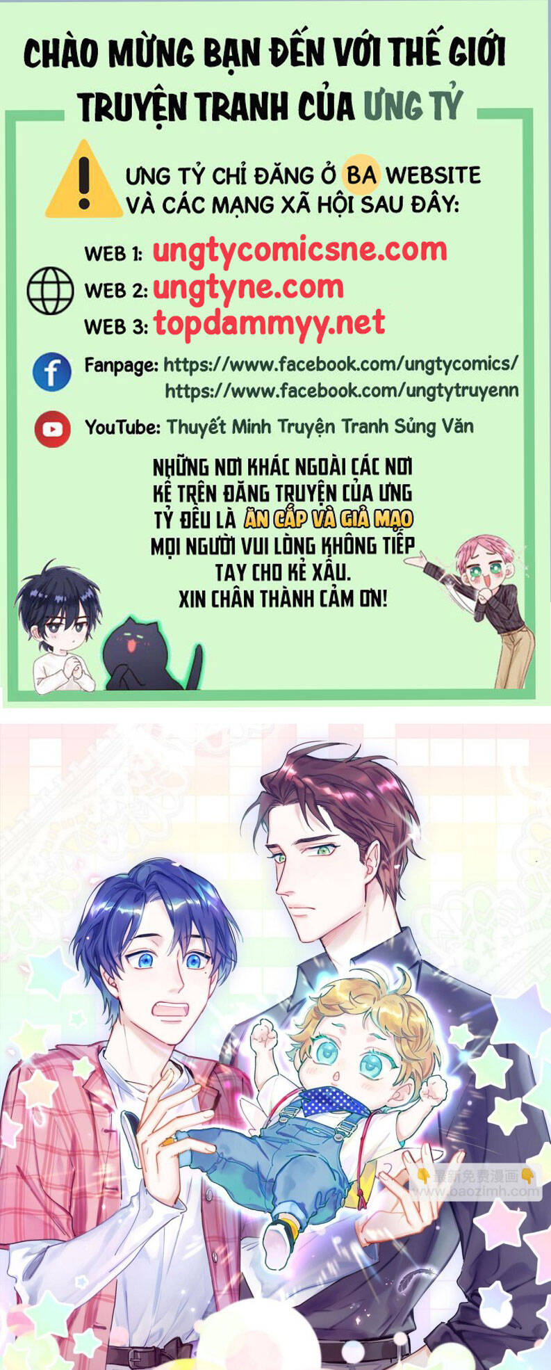 Đứa Bé Là Của Ai ???? Chapter 211 - 2
