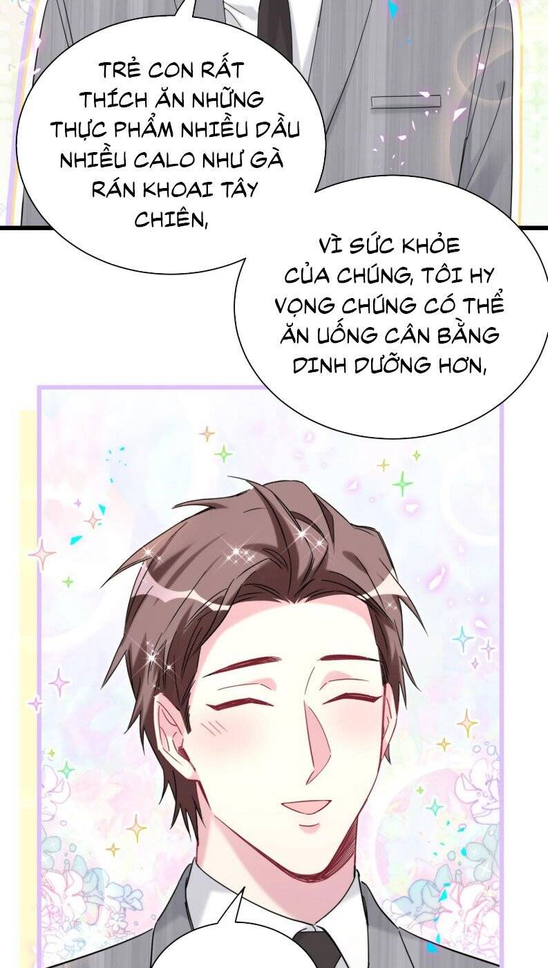 Đứa Bé Là Của Ai ???? Chapter 213 - 17