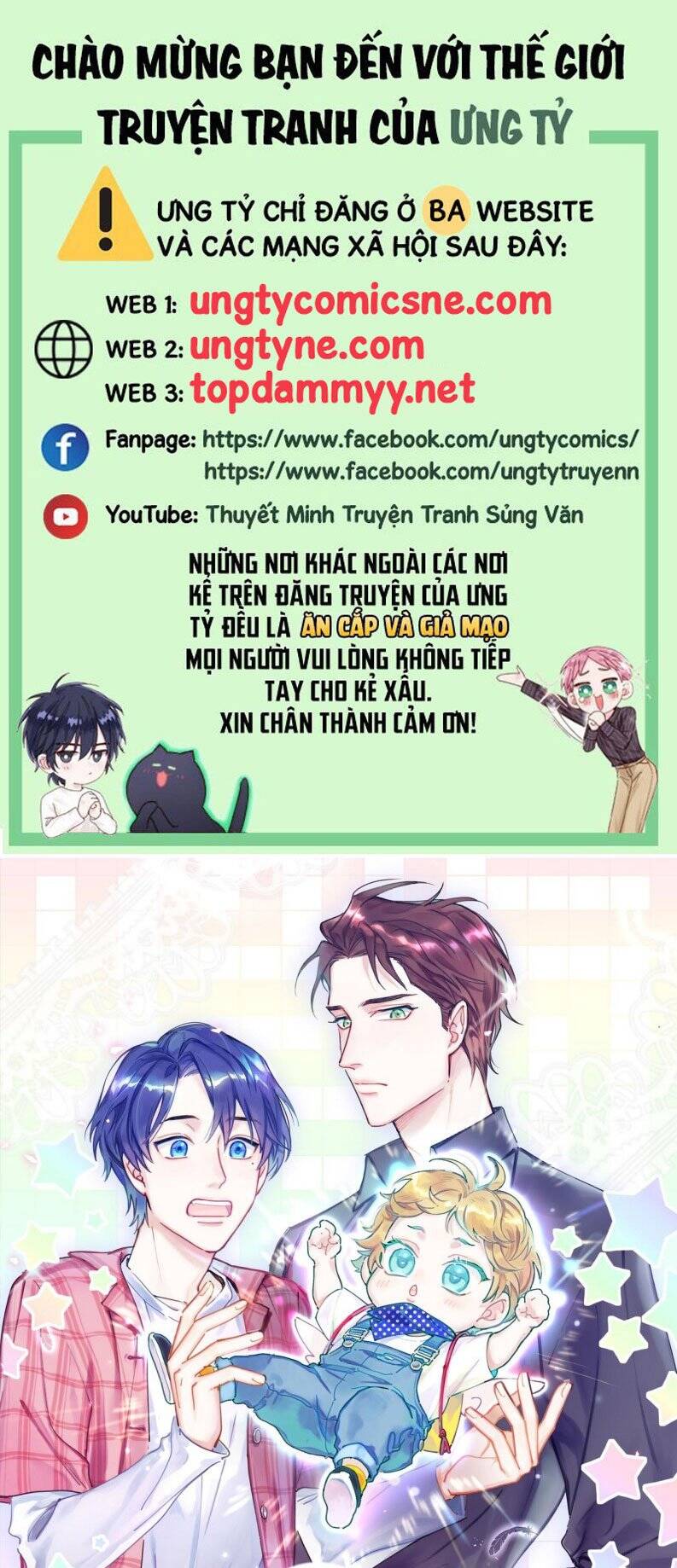 Đứa Bé Là Của Ai ???? Chapter 216 - 2