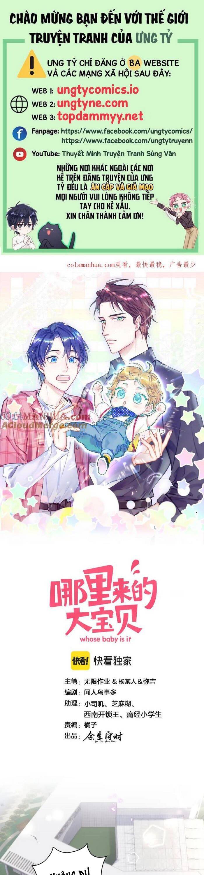 Đứa Bé Là Của Ai ???? Chapter 217 - 2