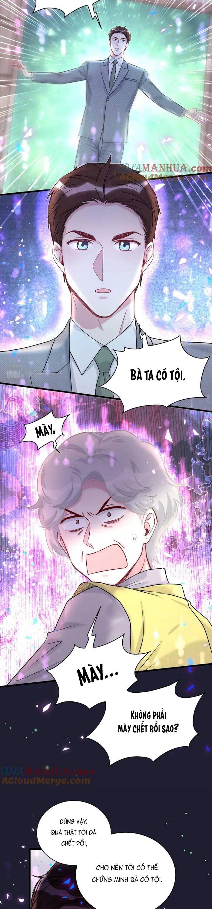 Đứa Bé Là Của Ai ???? Chapter 217 - 25