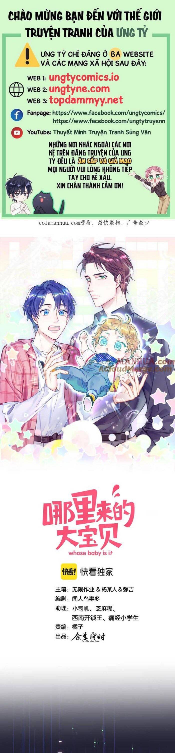 Đứa Bé Là Của Ai ???? Chapter 218 - 2