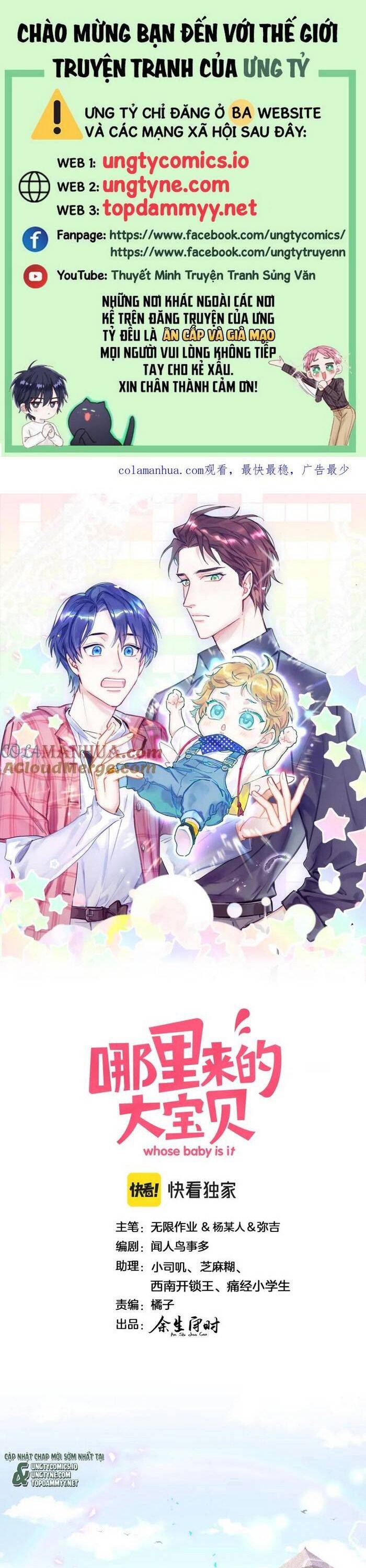 Đứa Bé Là Của Ai ???? Chapter 219 - 2