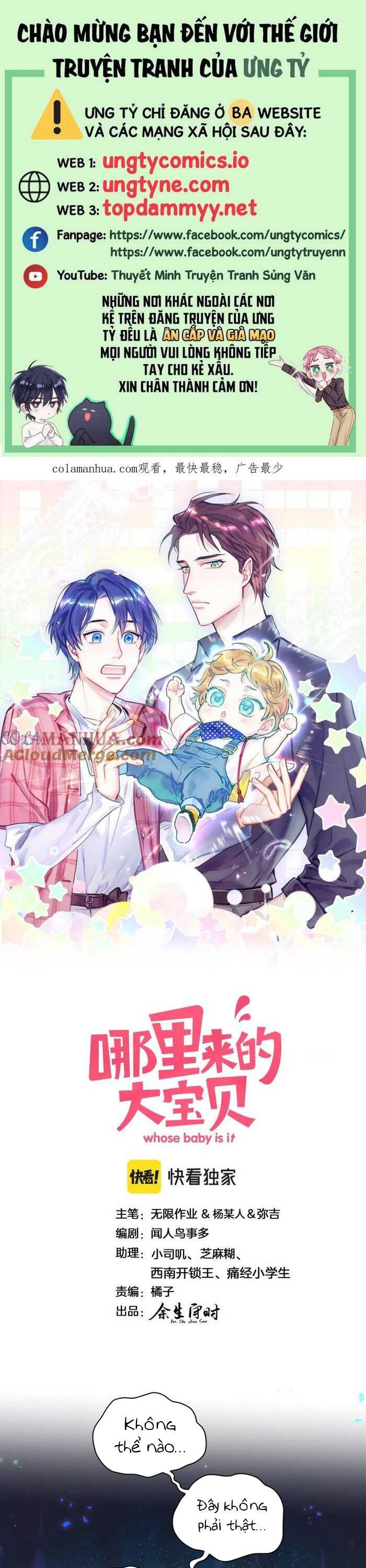 Đứa Bé Là Của Ai ???? Chapter 220 - 2