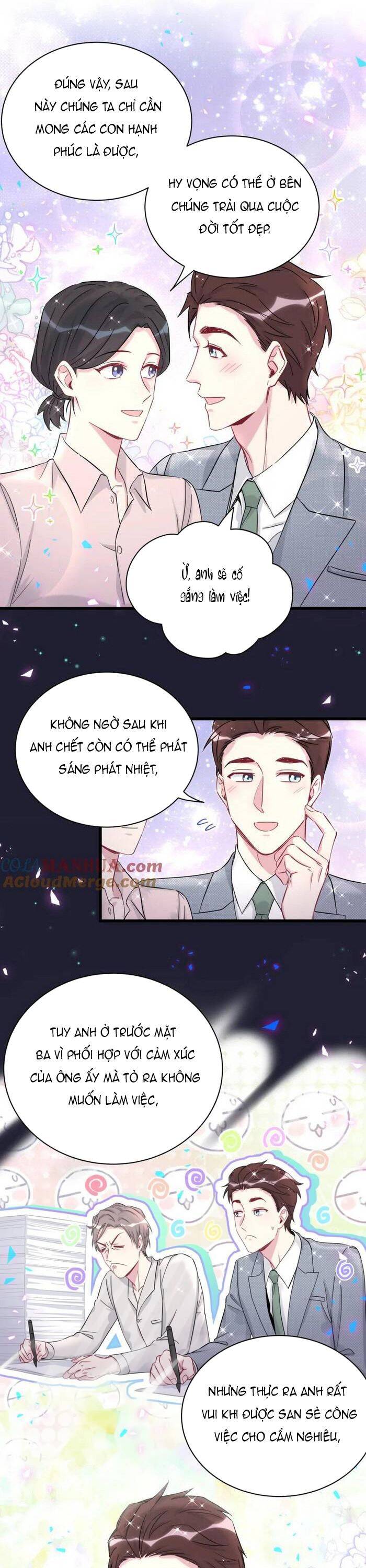 Đứa Bé Là Của Ai ???? Chapter 220 - 22