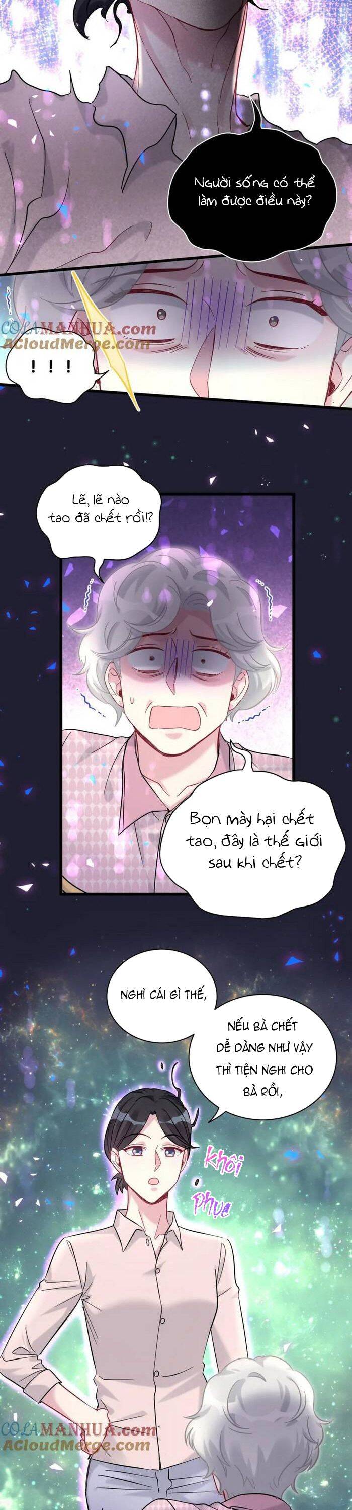 Đứa Bé Là Của Ai ???? Chapter 220 - 5